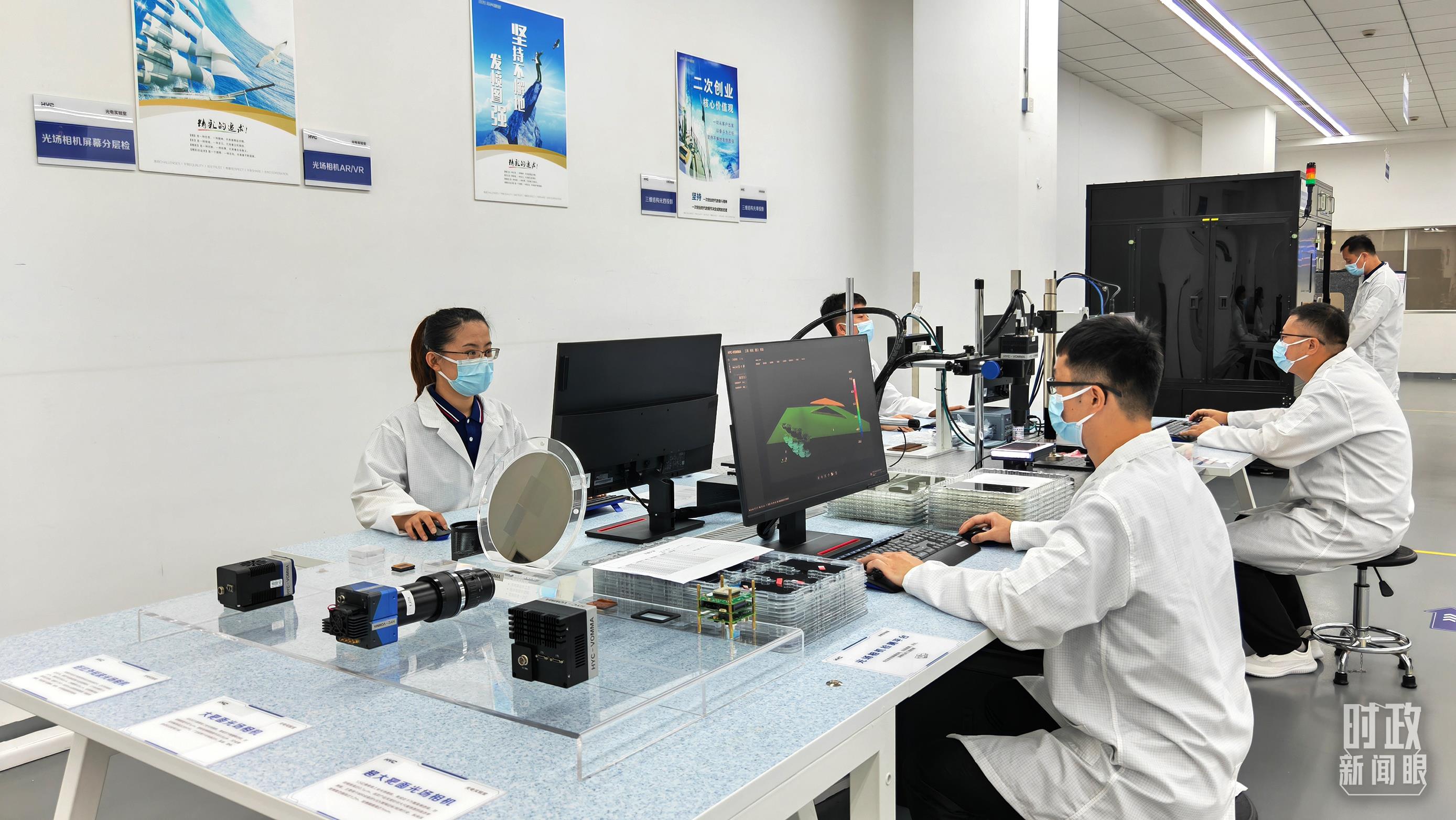 时政新闻眼丨如何“走在前、做示范”？习近平江苏考察这样阐述