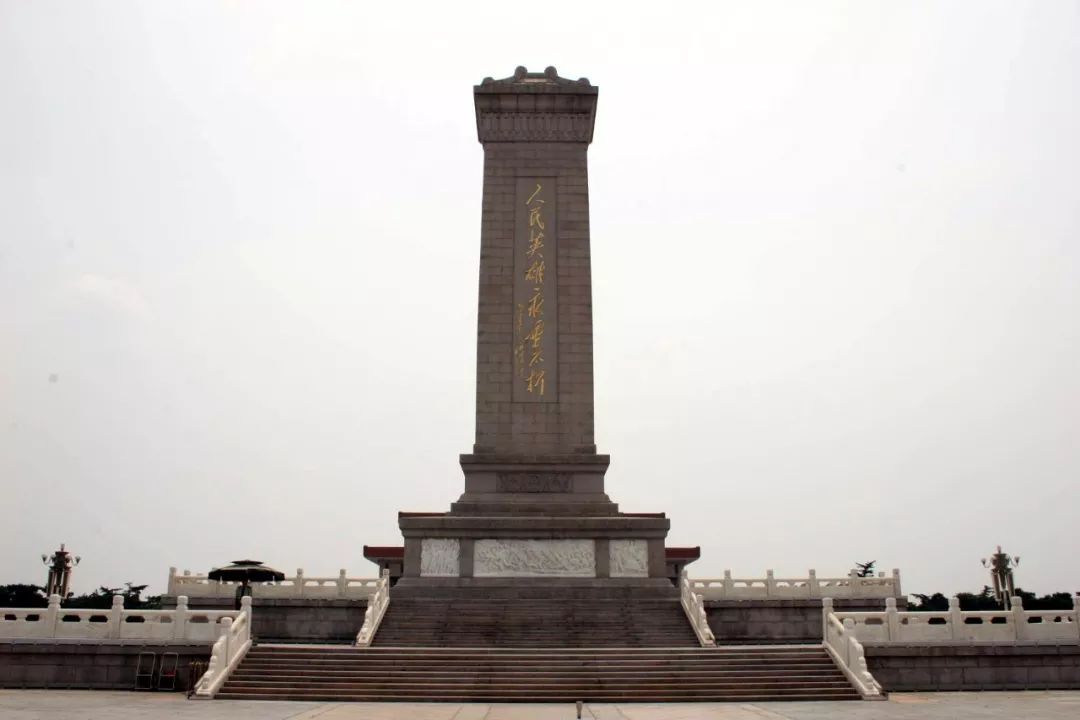 重庆人民英雄纪念碑图片