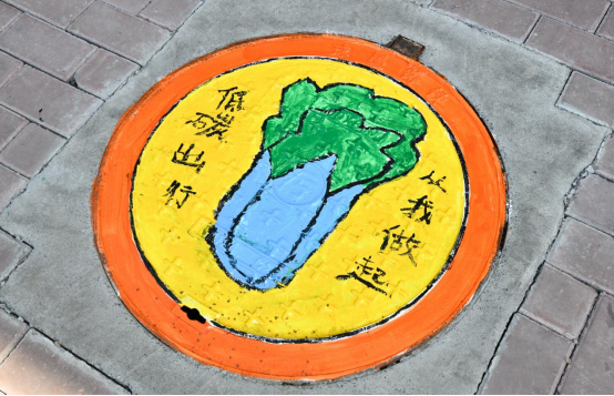 （原创）邯郸冀南新区：井盖变“景”盖 涂鸦绘文明_fororder_邯郸冀南新区：井盖变“景”盖 涂鸦绘文明437