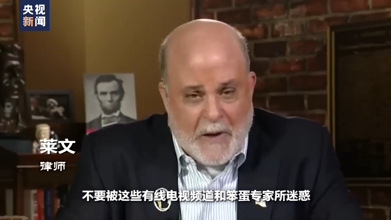 世界周刊丨美共和党人总统竞选赛道“挤，挤，挤”！