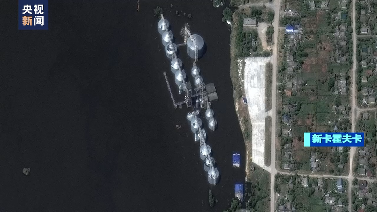 卡霍夫卡水电站受损影响持续：水库水量流失超六成 沿岸生态环境遭重创