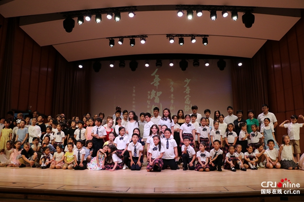 继续投身海外华文教育 柏林华德中文学校庆祝建校30周年_fororder___172.100.100.3_temp_9500033_1_9500033_1_1_6e269785-9fae-4842-afde-a16e465e08d80