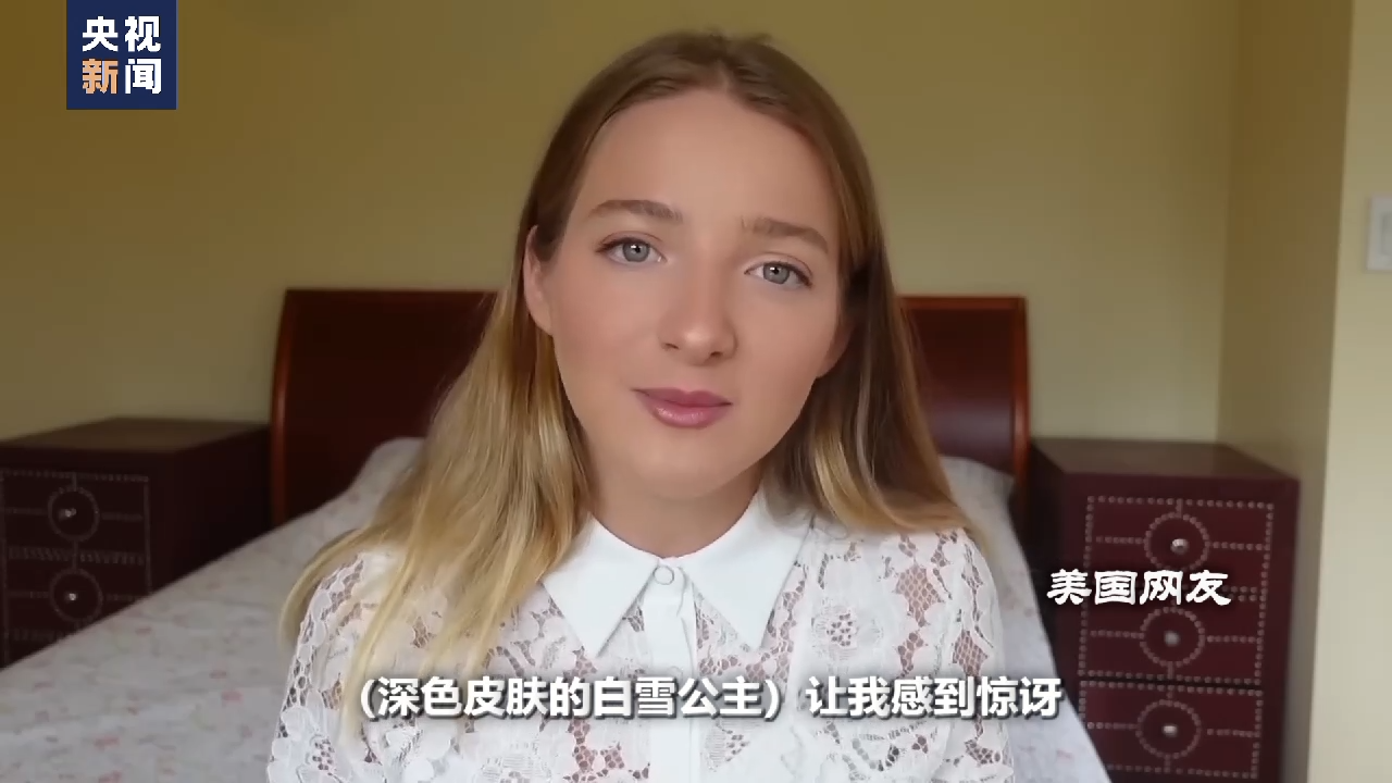 世界周刊丨美共和党人总统竞选赛道“挤，挤，挤”！