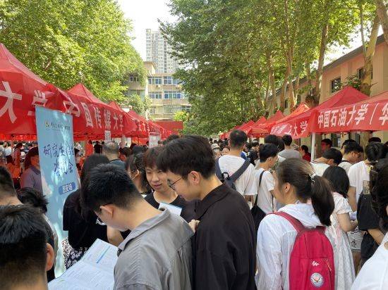 完美收官！2024全国研究生招生现场咨询会（西安•文艺荟）专场圆满落幕！