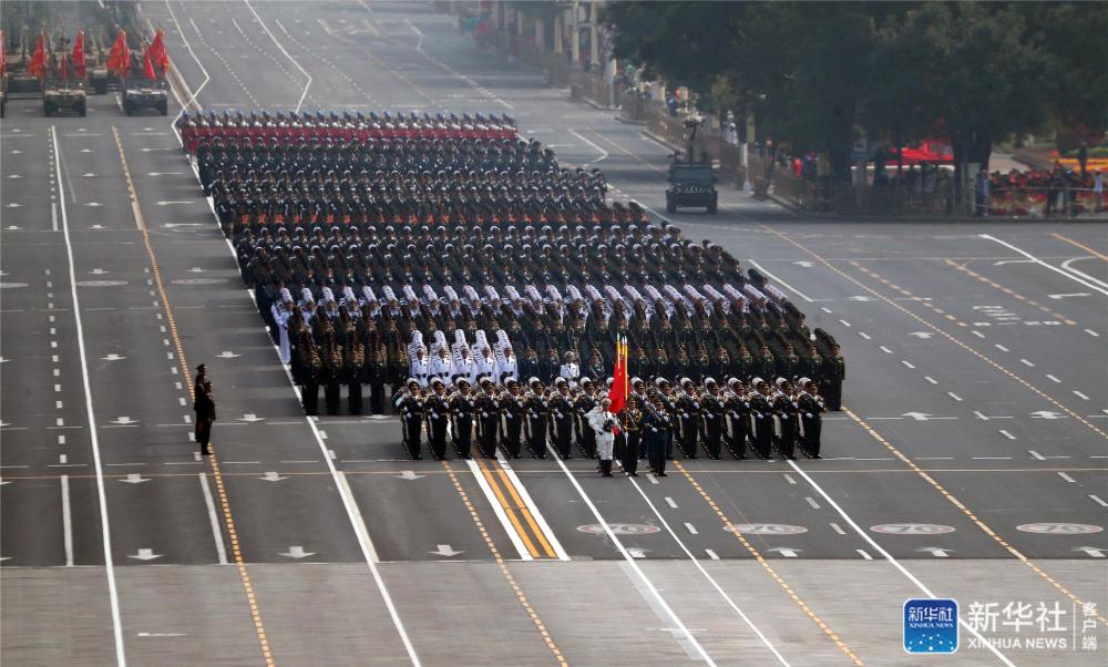 慶祝中華人民共和國成立70週年大會在京隆重舉行