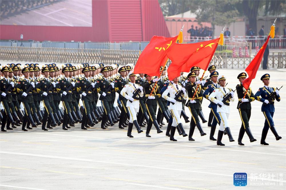慶祝中華人民共和國成立70週年大會在京隆重舉行