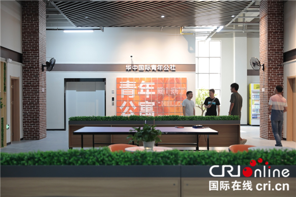 荆门东宝区举办华中国际青年公社开营仪式暨“金榜题名”青年文化节活动_fororder_图片9