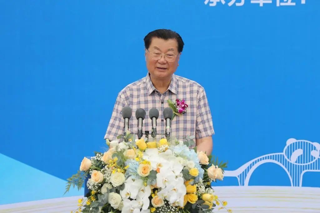 2023年四川省社会组织招聘活动启动仪式在成都锦城学院举行