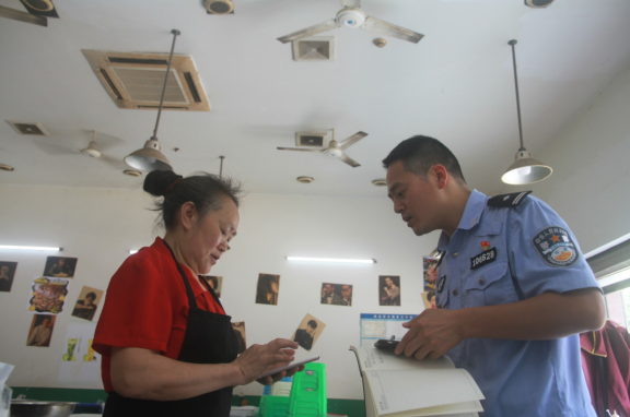 【原創】重慶九龍坡社區民警歐陽明輝:做基層矛盾的“解鈴人”_fororder_微信圖片_20230612165816