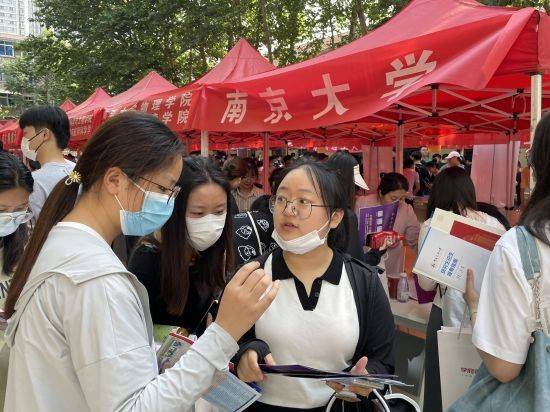 完美收官！2024全国研究生招生现场咨询会（西安•文艺荟）专场圆满落幕！