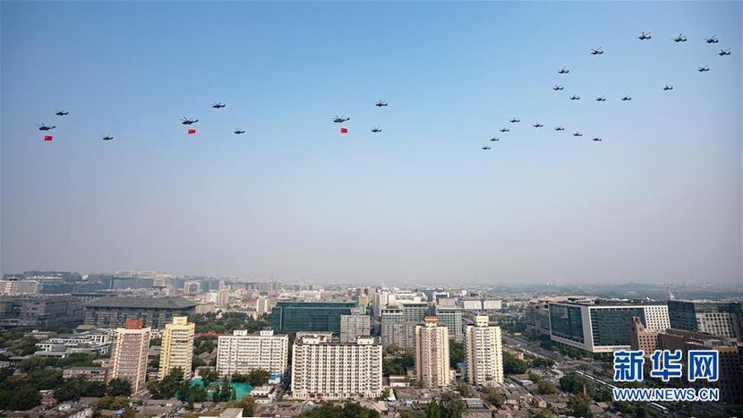 图片默认标题_fororder_8