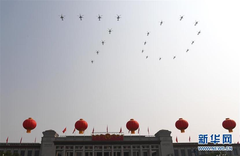 图片默认标题_fororder_3