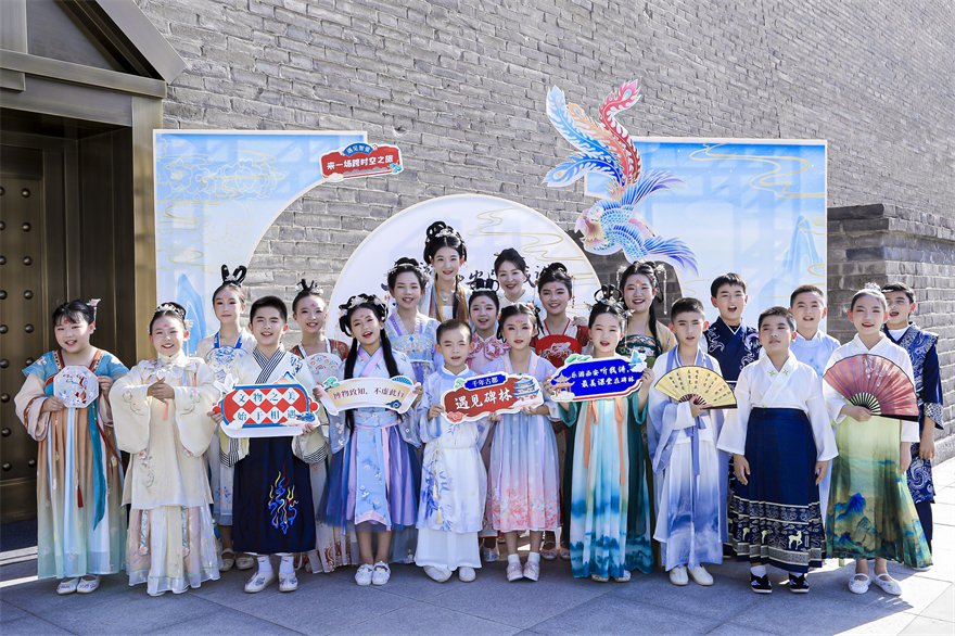 西安市碑林区“小小讲解员”争当文物“代言人” 共话千年历史_fororder_微信图片_20230710134445