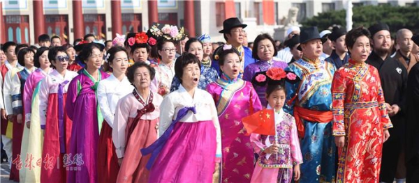 吉林省暨長春市舉行慶祝中華人民共和國成立70週年升國旗儀式