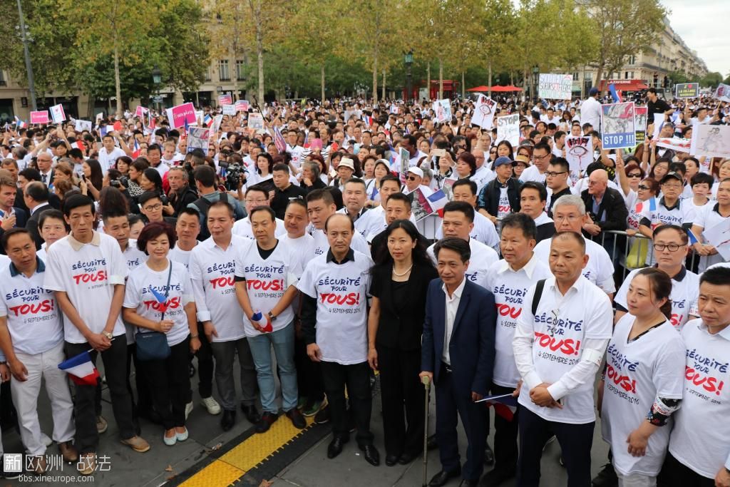 9.4大游行：华人维权运动的里程碑