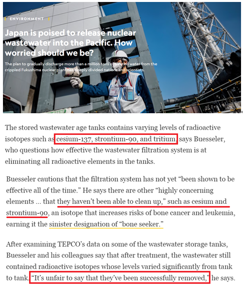 “我们不能花几十年来弄清日本排海后果”