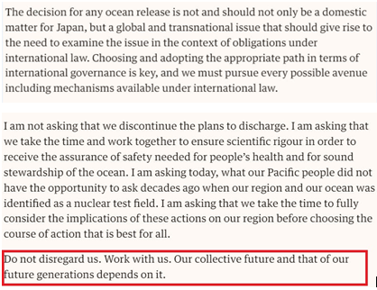 “我们不能花几十年来弄清日本排海后果”