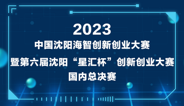 图片默认标题_fororder_微信图片_20230613110015