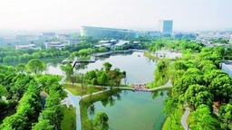 水景公园水清岸绿