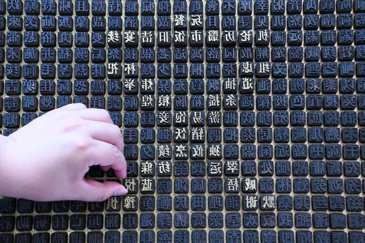 tokenpocket薄饼交易所中文app官方 | “一带一路”朋友圈助力中国文化产业国际交流