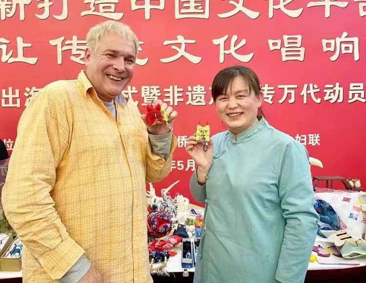 邯郸丛台区非遗传承人受邀参加“文化出海”活动_fororder_微信图片_20230613164137