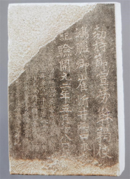 走进旅顺博物馆“大连古代文明展” 探寻大连“前世”故事_fororder_旅顺博物馆10_副本