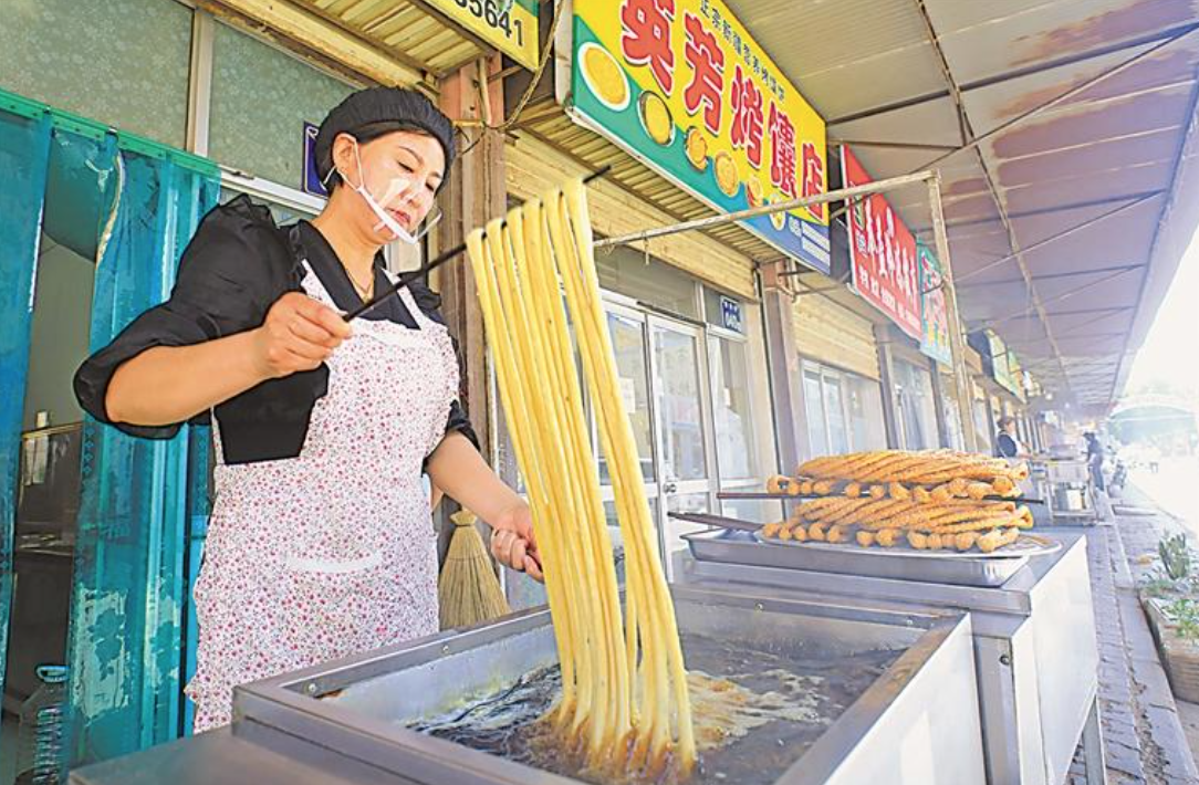 圖片默認標題_fororder_截屏2023-06-13 11.55.51