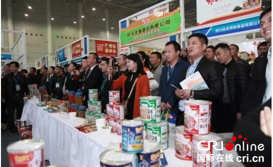 【活動策劃】【CRI原創】第六屆中國食材電商節將於3月28日武漢開幕