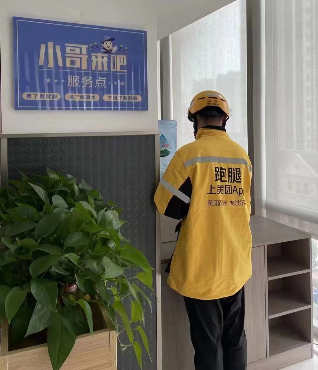 石家庄裕华区以“三个聚焦” 抓好党建示范创建工作_fororder_writer_6