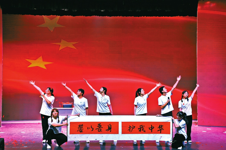 （转载）西华师范大学：主题教育全覆盖解难题见真章_fororder_f3d5f054236ce32381140978fb2dac22
