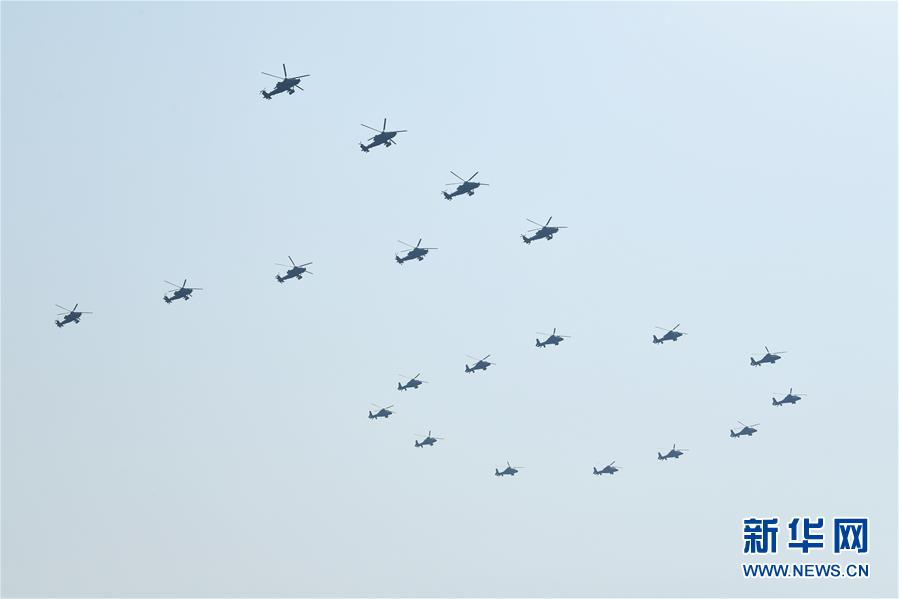 图片默认标题_fororder_大会5-12