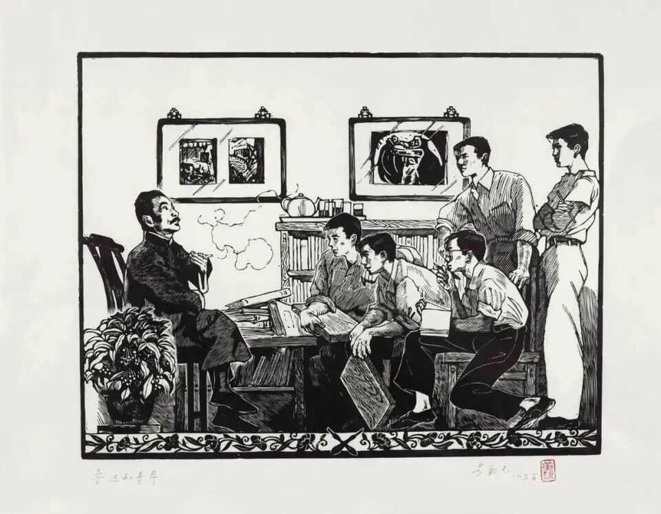 他一定是去寻找“比我老的老头”了，难忘黄永玉生前最后一次采访