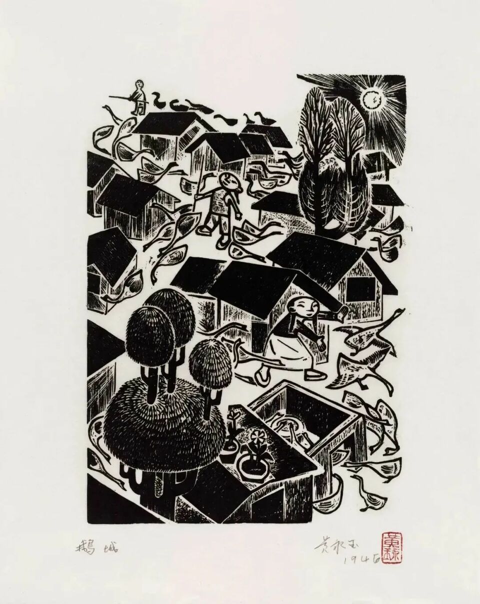 他一定是去寻找“比我老的老头”了，难忘黄永玉生前最后一次采访