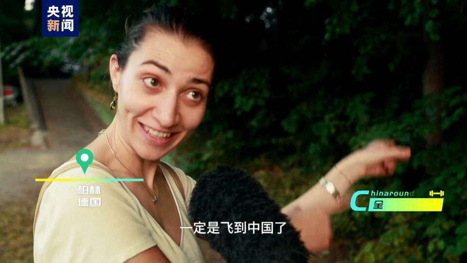 全球“街”力丨當歐洲人“碰上端午”能碰出什麼火花？