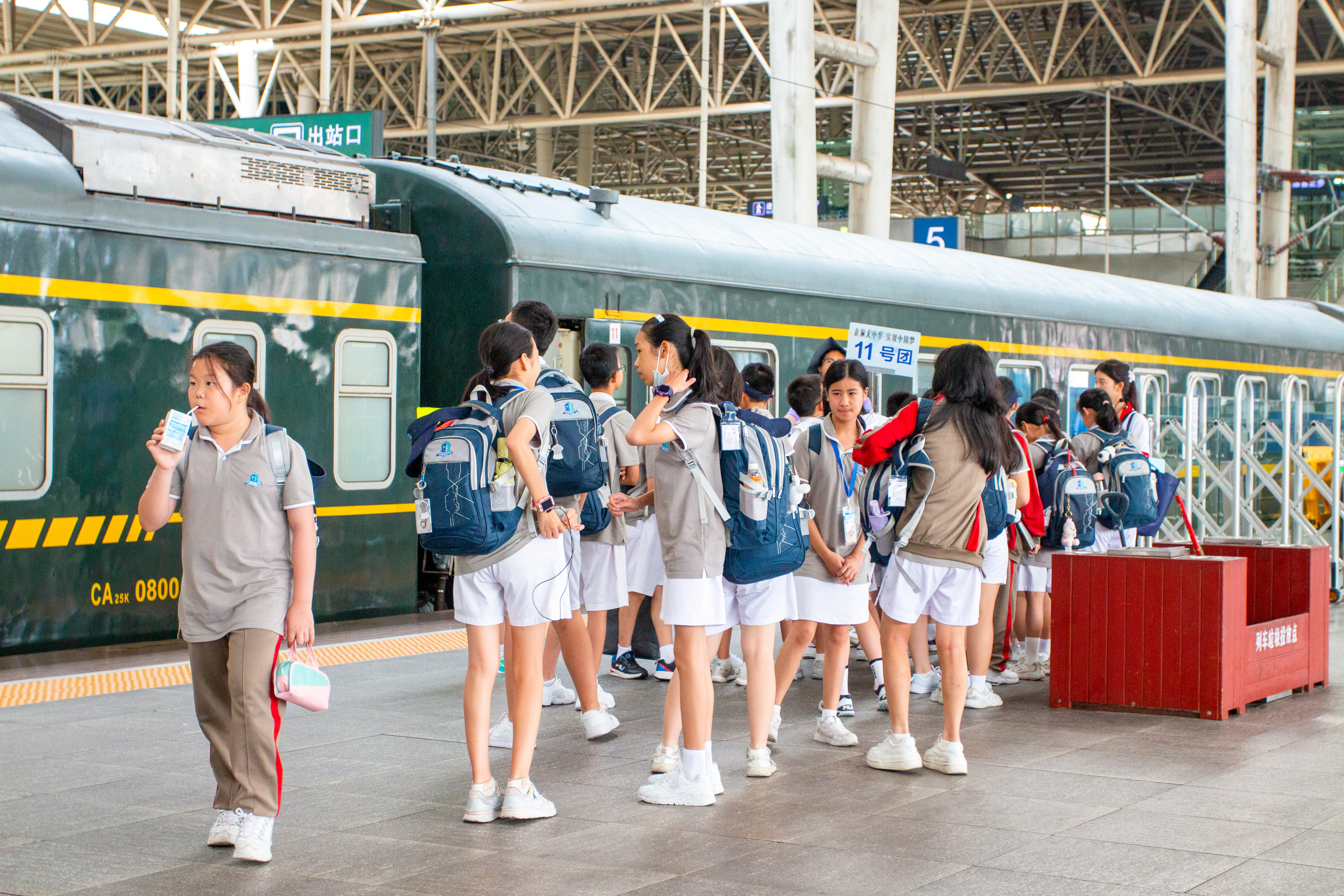 粵港澳臺暑期首趟研學旅遊專列抵達貴陽