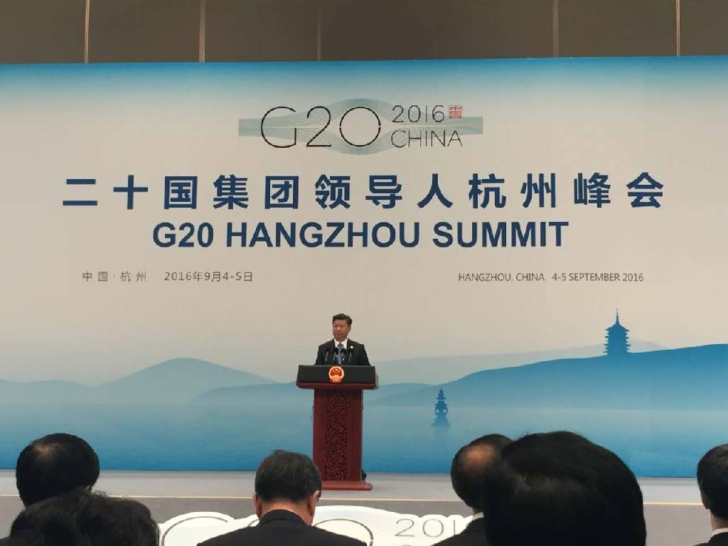 直播:g20杭州峰会中外记者会