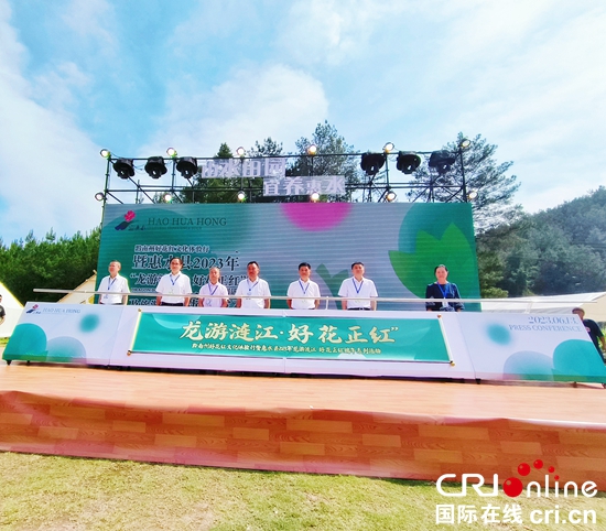 （原创）贵州惠水发布端午系列活动 诚邀各地游客畅游涟江 乐享假日_fororder_455302c86daec59cbec6adf511aa154