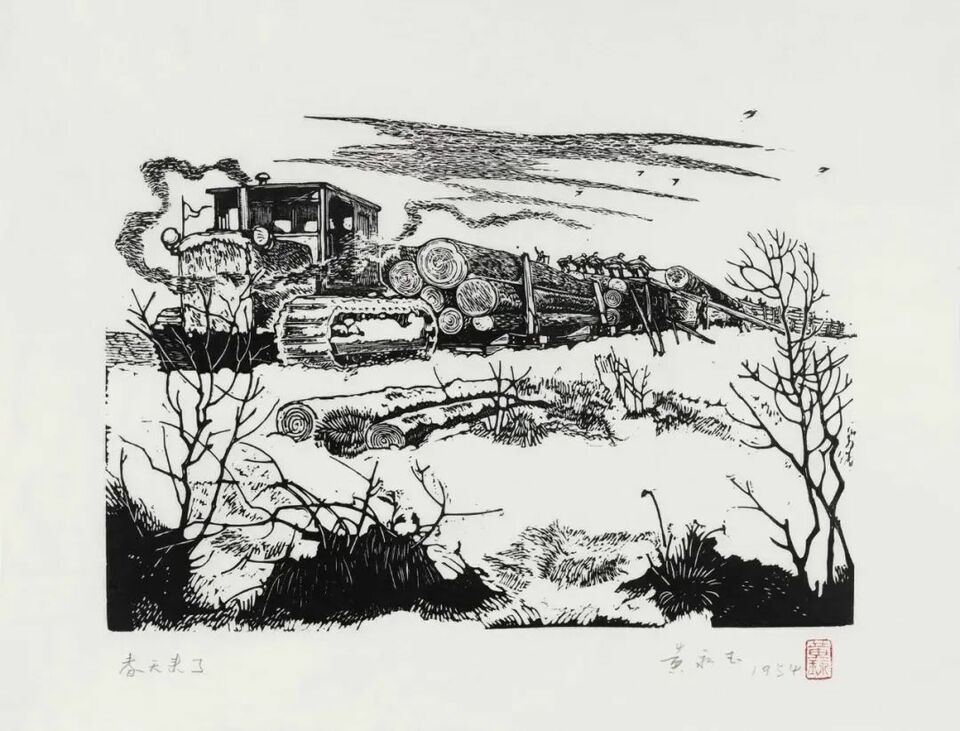 他一定是去寻找“比我老的老头”了，难忘黄永玉生前最后一次采访