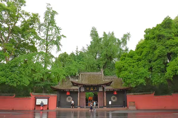 （张）世界你好，我是眉山｜快来眉山耍 处处都有好风光_fororder_三苏祠 摄影 谭寿康