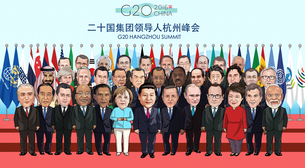 "G20杭州峰会"漫评③：习主席讲话引领G20新航程