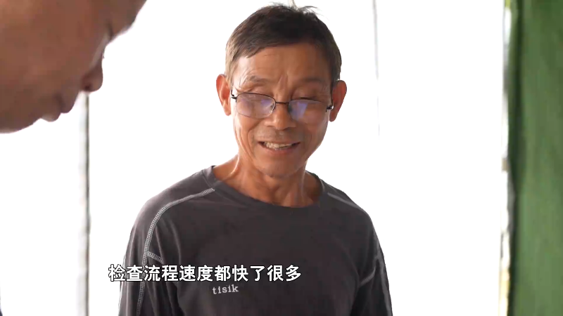 省域治理现代化先行探路 以“浙江之窗”展现“中国之治”_fororder_cms_1688902103_KEOxxyFBa8