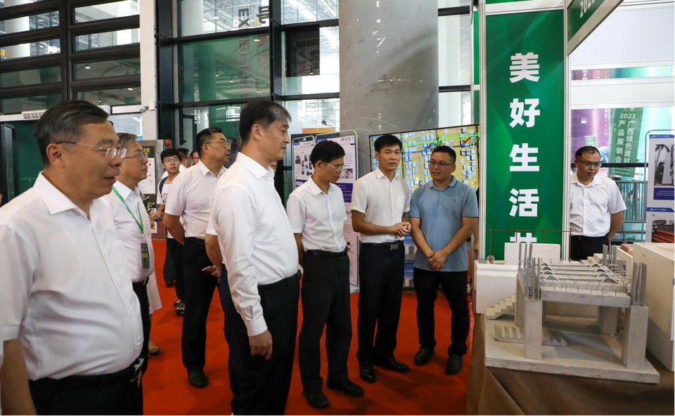 2023年全國綠色建材下鄉活動(廣西站)在南寧啟動_fororder_圖片34