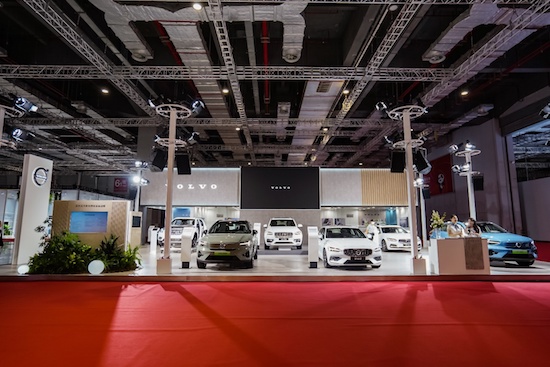 共赴碳中和之约 沃尔沃汽车参展2023上海国际碳博会_fororder_image001