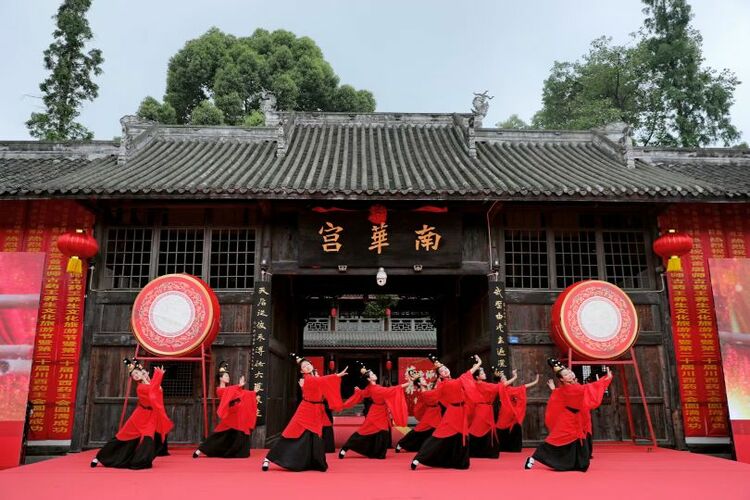 （张）第20届川西药王会在德阳什邡举行_fororder_mmexport1686815576636