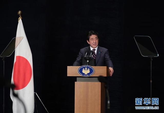 杭州g20日本首相安倍晋三在杭州举行新闻发布会组图