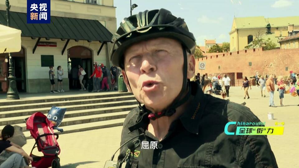 全球“街”力丨當歐洲人“碰上端午”能碰出什麼火花？