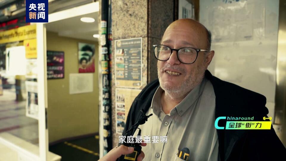 全球“街”力丨當歐洲人“碰上端午”能碰出什麼火花？