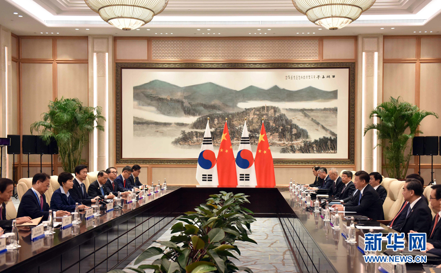 习近平会见韩国总统朴槿惠
