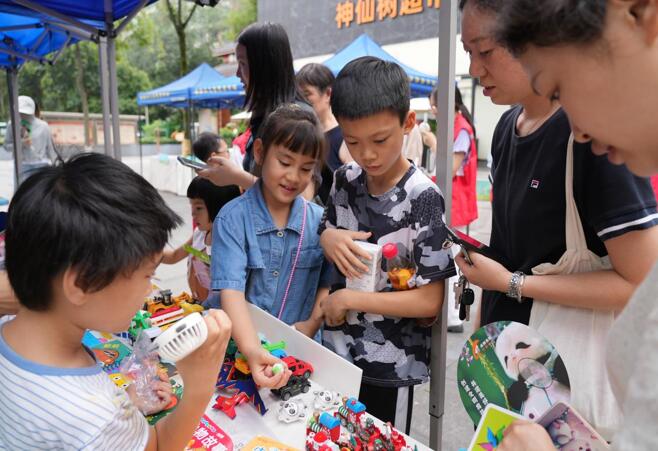 （转载）“碳惠天府·低碳生活我先行” 全国低碳日成都主题活动火热开展