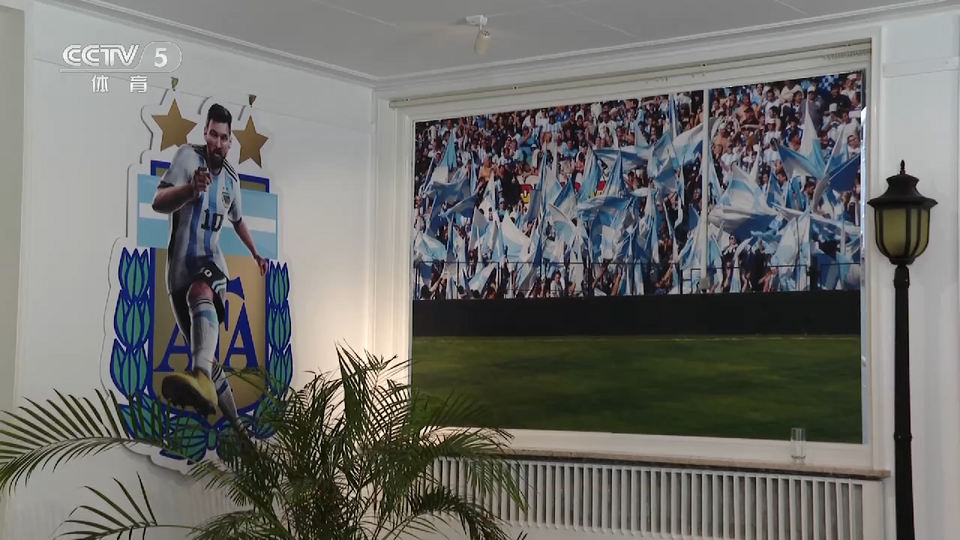 总台专访丨阿根廷驻华大使牛望道：阿根廷队来到中国是梦想成真